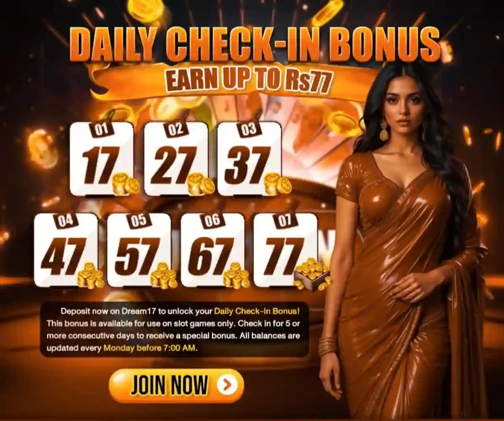 Dream17 game Download